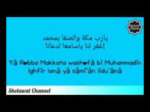 New!! Ya Robba makkah lafadz lirik ( Habib abdullah bin Ali Al-Athos) HD Audio