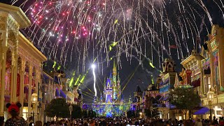Happily Ever After 2023
