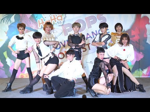 170916 [4K] Project RR cover Girls' Generation - The Boys @ HaHa Cover Dance 2017 (Audition)
