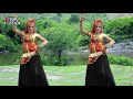 RAJASTHAN INI PEPE POPO SONG