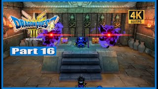 Dragon Quest III HD 2D Remake Part 16 The Pyramid Magic Key Path