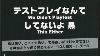 てすとぷれい