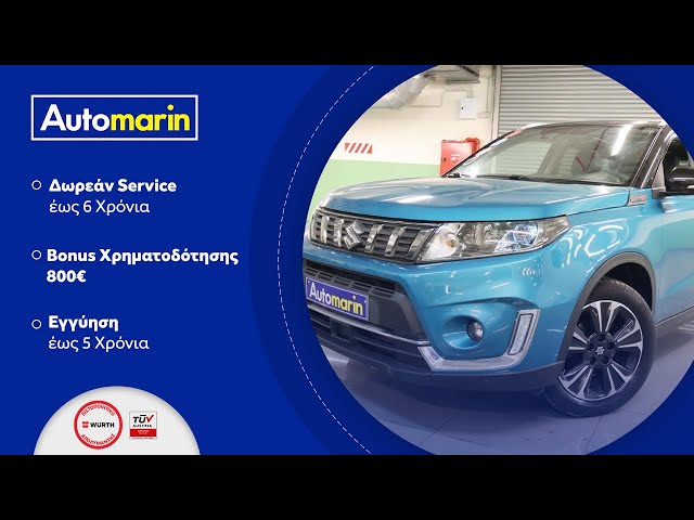 Automarin - Suzuki Vitara 1.4 (2020)-preview