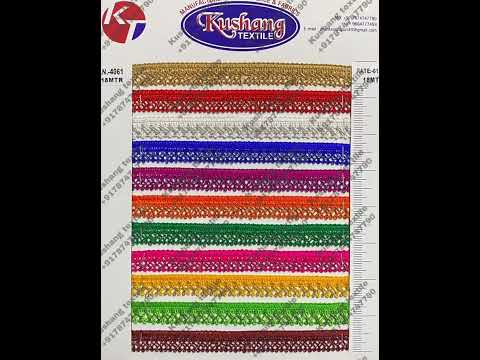 Kushang Textile Golden Zari Dori, For Textile Industry