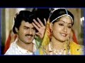 Muddula Mavayya Movie Songs Balakrishna And Vijayashanthi Video Song