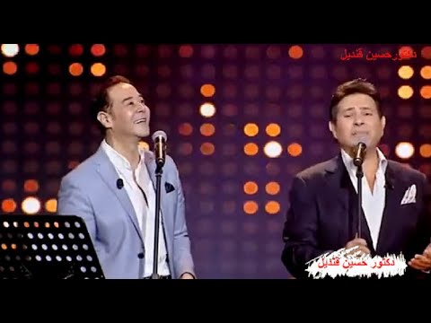 على الضحكاية يشدو بها مدحت صالح والسهرة تحلى يشدو بها هانى شاكر