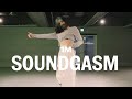Rema - Soundgasm / Khaki (from DOKTEUK CREW) Choreography