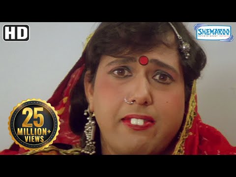 Comedy Scenes from Chhote Sarkar (HD) – Govinda | Shilpa Shetty | Kader Khan – 90’s Bollywood Movie