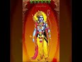 Hum Katha Sunate Hai Ram Sakal WhatsApp Status Video