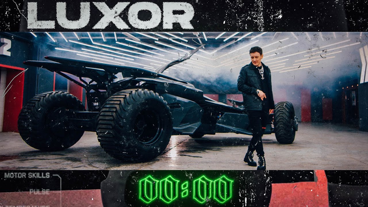 Luxor — Нольноль
