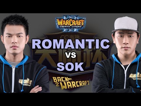 WC3 - CC Masters - Q2 - Ro16: [HU] Romantic vs. Sok [HU]