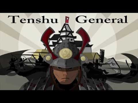 Tenshu General Release Trailer