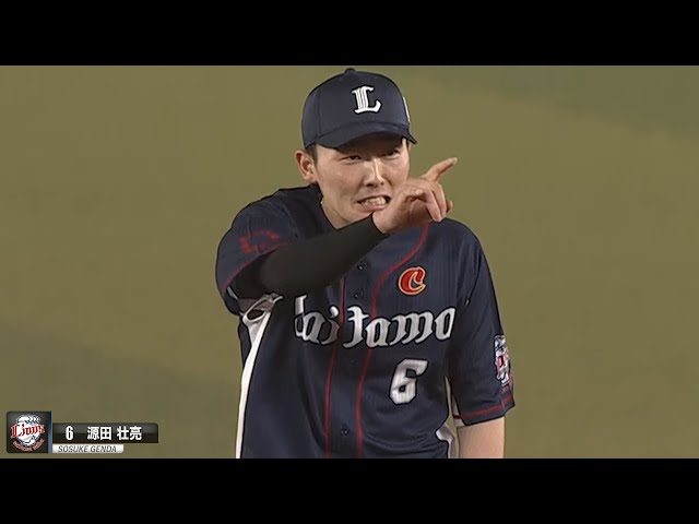 【何たま感】ライオンズ・源田『第2回 何気ないたまらんに感謝しよう』の会