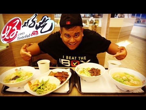 FwF Ep. 46 Taipei Taiwan Airport Foodventure!!!