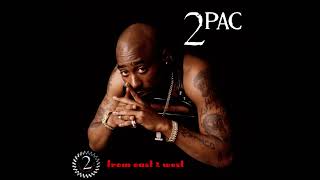 2Pac - Fight The Power (Feat. Public Enemy) (Public Enemy - Fight The Power Remix)