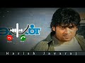 Ayan Climax BGM Surya BGM Tamil BGM Tamil Ringtone