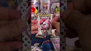 Should I Open it? Or Should I Keep it Sealed? - Episode 677 - Pokemon 151 for $250