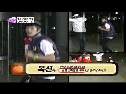 Μβć D@nb! - DooJoon Buitek Dance Cut 100307