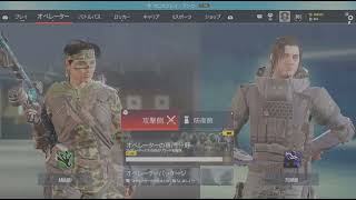 レインボーシックス　シージ_20251216163717