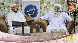 الإجماع ( 2 ) ” وأجمعوا على أن الضحك في الصلاة ينقض الصلاة ”    تاريخ 3 9 2023