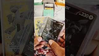 #pokemonchannel #pokemon #pokemontcg