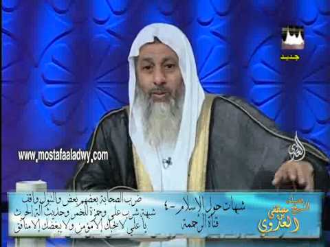  شبهات حول الإسلام (4) ضرب الصحابة بعضهم بعض ويا علي لا يحبك إلاّ مؤمن ولا يبغضك إلاّ منافق 