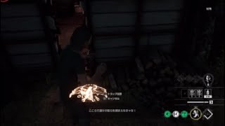 3分クッキング