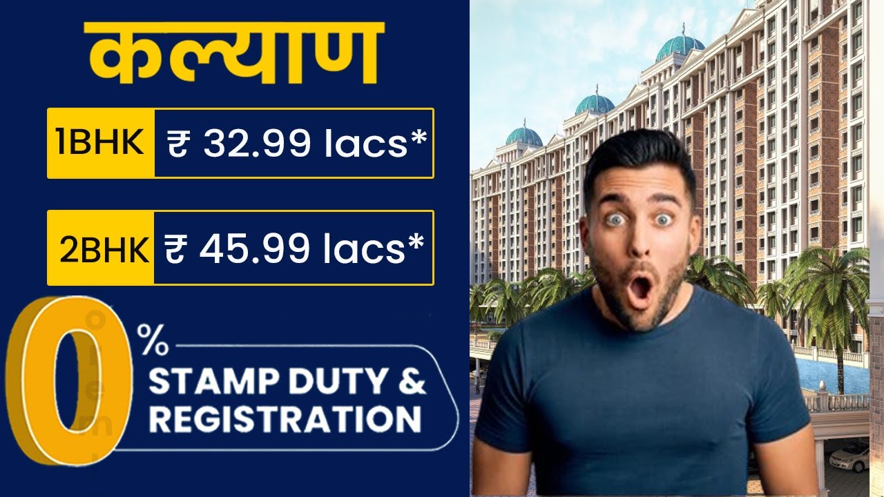 1 BHK Flat For Sale In Kalyan West | Call 9022112222