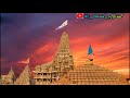 Itz Prasid Official Alakh Na E Dhamni Re Hari Tara Naam Krishna Status ️ Krishna Status ️