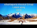 Chambiyali Song (Dholki) Chambiyali Song (Dholki)