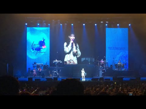 061219 IU Tour Concert Love Poem in Singapore - Double Encore