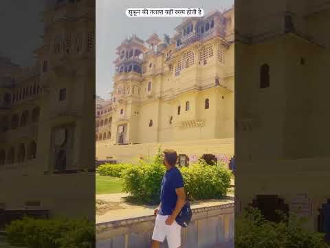 Inside Rajasthan's LARGEST Palace! 👑 Udaipur City Palace Tour & Secrets
