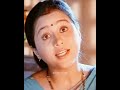Mahesh Babu Movie Nani Mother Emotional Scene Trending Scene Emotional Scene Songs Creator