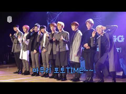 [161124 FIRST STREET Showcase Behind story][ON Air 탑독(ToppDogg)] #온탑 #62]