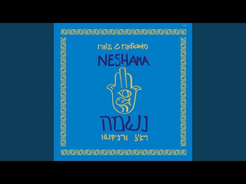 Astrigneme/Shir hashirim 7;4 - 7 (feat. Rita Marcotulli)
