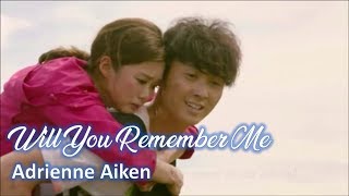 MV [Lyrics] Kyle &amp; Belle - Will You Remember Me《溏心風暴3》英文插曲 - Adrienne Aiken et al.