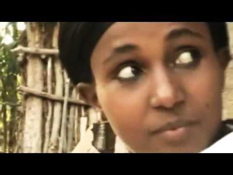 እንደግ ደንየ ደንየ ወይ ትዳር መስከረም ነጋ