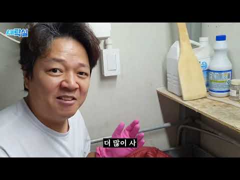 세탁 후 깨끗해진 패딩의 모습