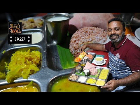 Fasting Meal at Pathayam | Naturopathic Special Meal from Pathayam Restaurant in Trivandrum