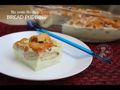 Easy Bread Pudding ( without oven & egg) | എളുപ്പത്തിൽ ഒരു ബ്രഡ് പുഡ്ഡിംഗ് Video