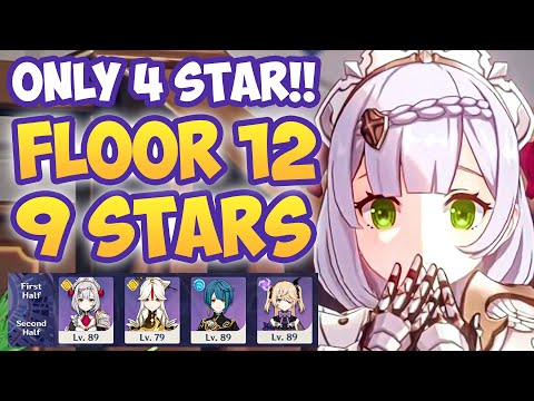 [[ ONLY 4 STAR!! ]] FLOOR 12 SPIRAL ABYSS 2.1 | 9 STARS _ DPS Noelle, Ningguang, Xingqiu, Fischl