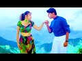 Sagar Se Gehra Hai Pyar Hamara Balasubrahmanyam Alka Yagnik Yeh Majhdhaar1996 Songs Old Hindi So