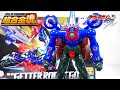 Getter Robo Go GX 96 Soul Of Chogokin Wotafa S Review