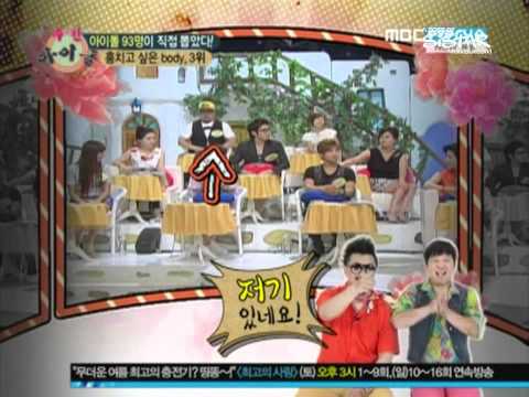 [AdoS] 110723 MBC Every1 Weekly Idol EP01: #3 SISTAR's Bora