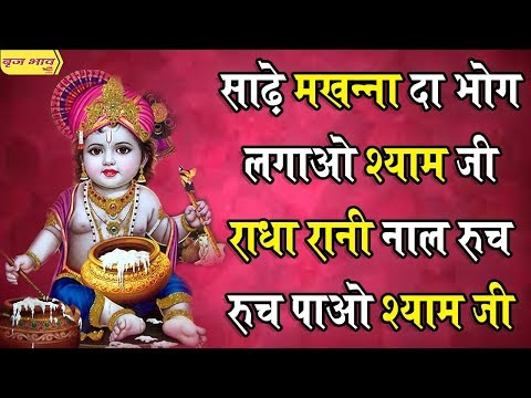 YouTube Fallback Thumbnail