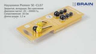 Pioneer SE-CL07 - відео 1