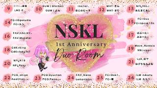 #pubgmobile NSKL 1stAnniversary【PUBG MOBILE】【概要欄必読】