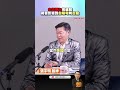 聯播