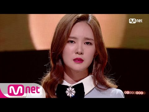 [MIGYO - Nevertheless] KPOP TV Show | M COUNTDOWN 180208 EP.557