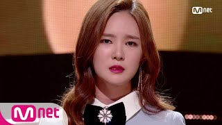 [MIGYO - Nevertheless] KPOP TV Show | M COUNTDOWN 180208 EP.557